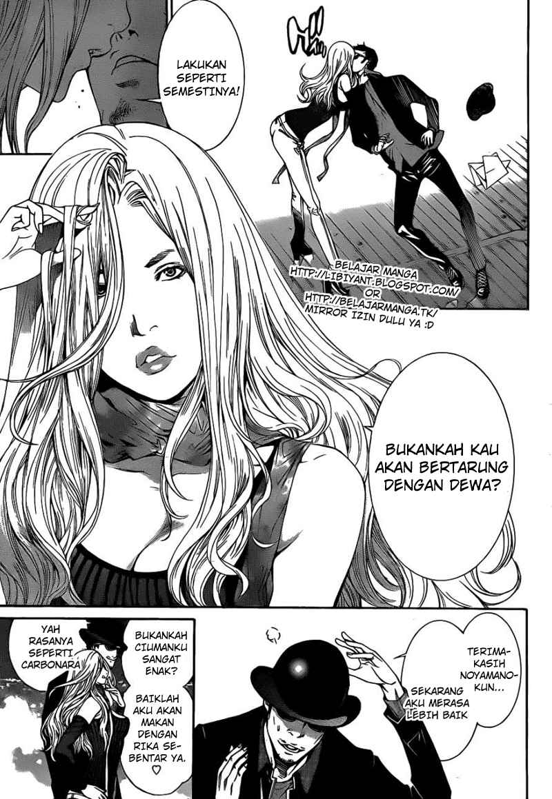 Air Gear chapter 301 halaman 4