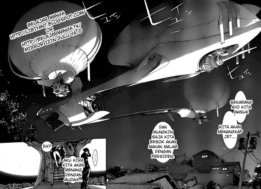Air Gear chapter 301 halaman 5