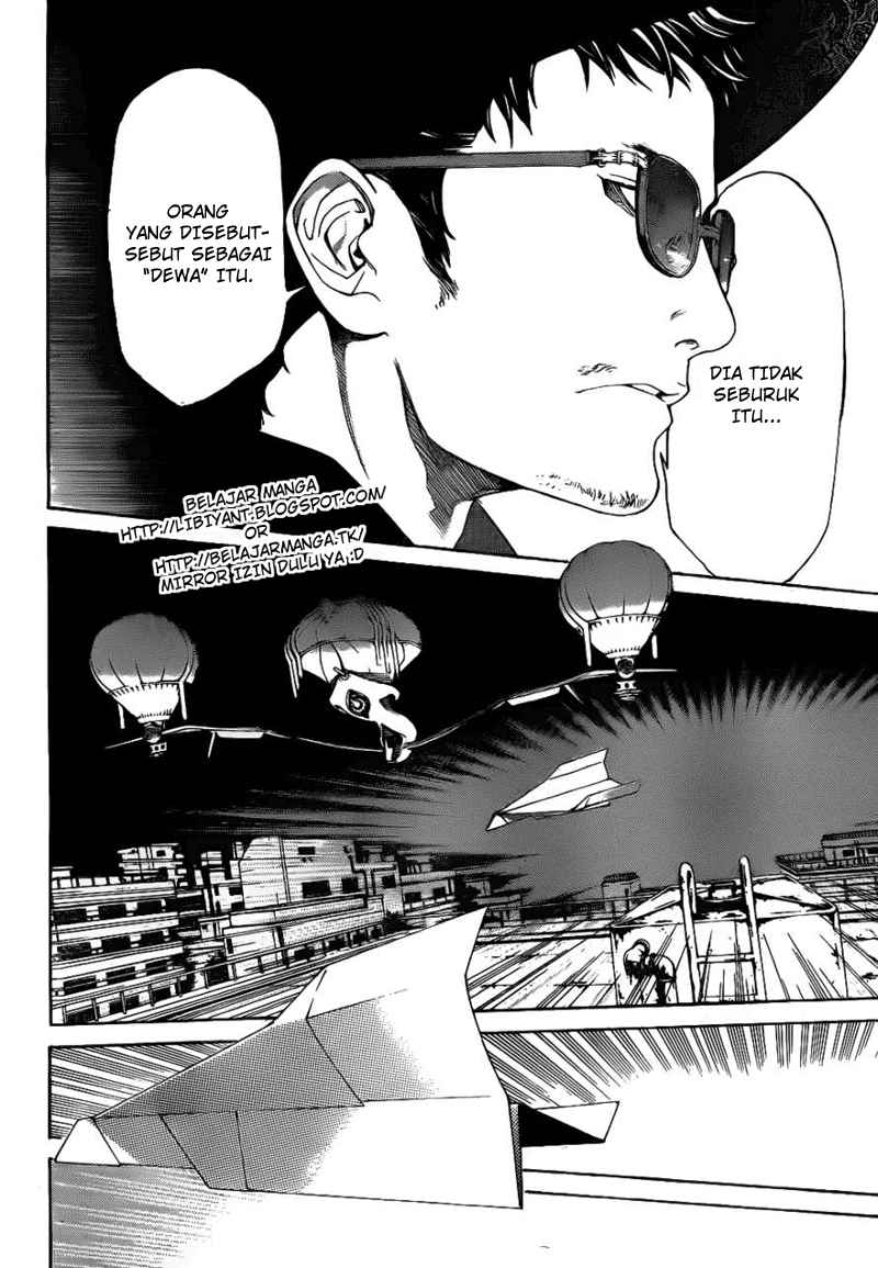 Air Gear chapter 301 halaman 6