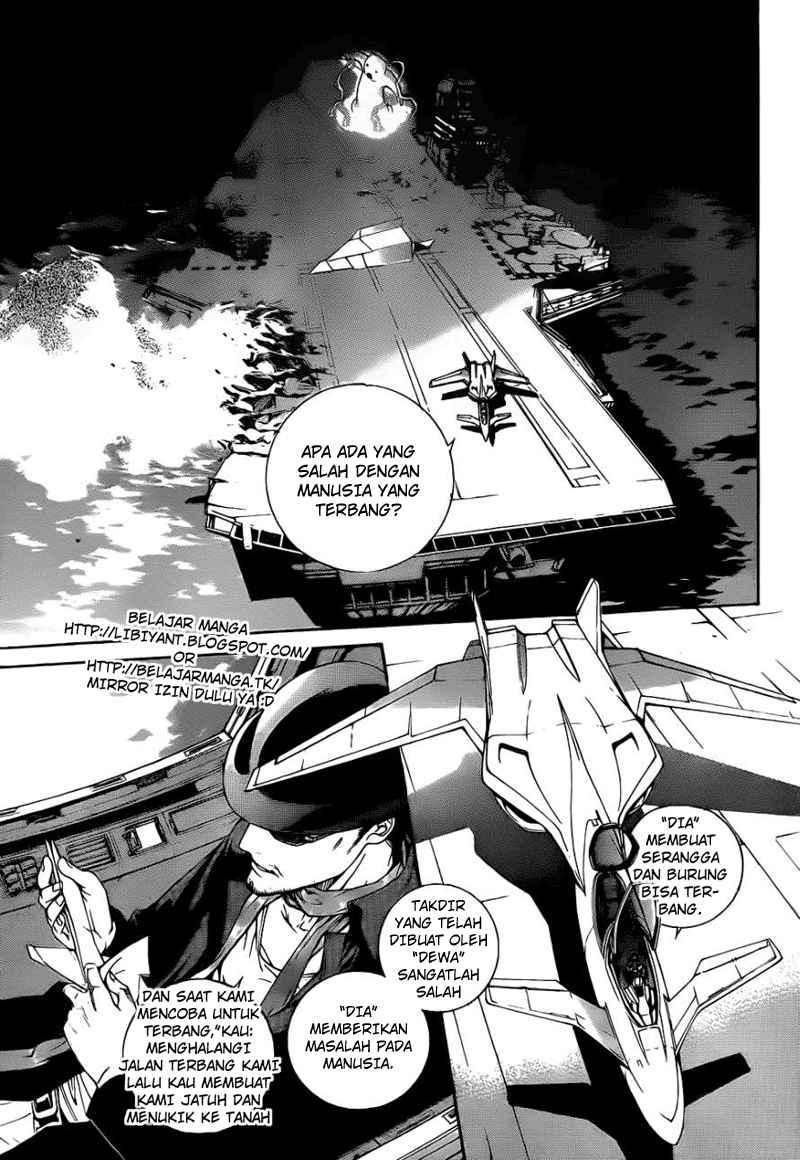 Air Gear chapter 301 halaman 7
