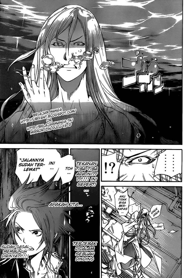 Air Gear chapter 301 halaman 14