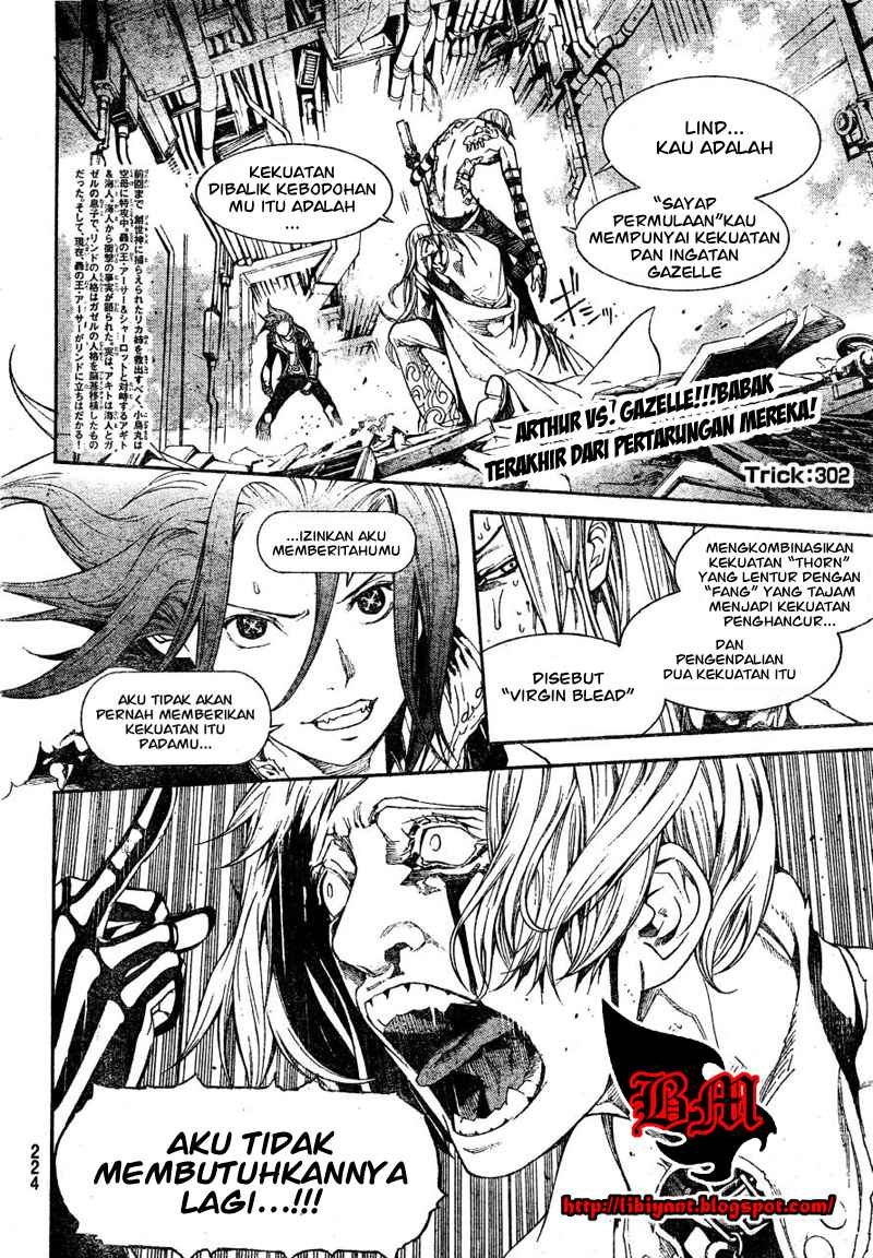 Air Gear chapter 302 halaman 3