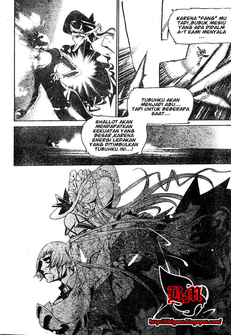 Air Gear chapter 302 halaman 5