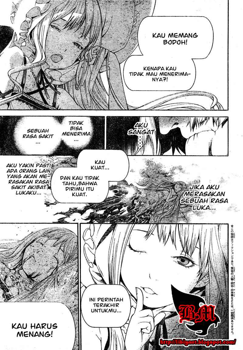 Air Gear chapter 302 halaman 6