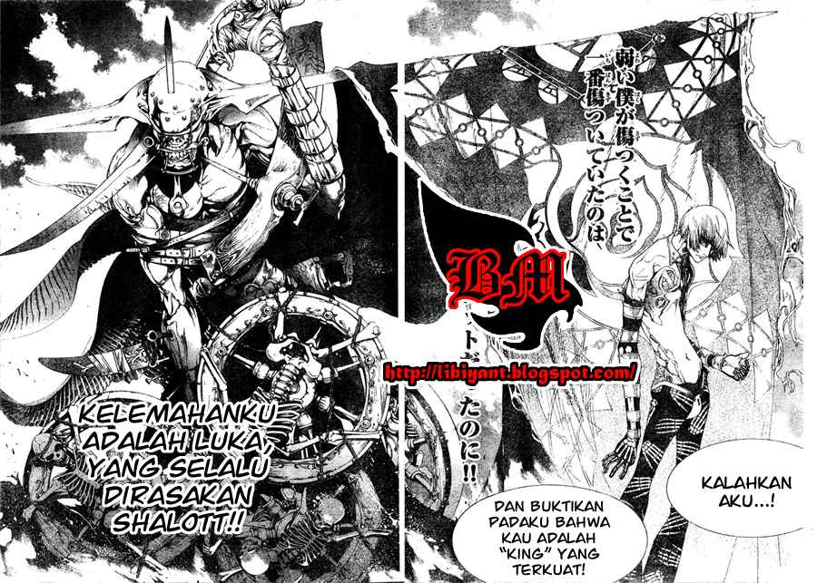 Air Gear chapter 302 halaman 7