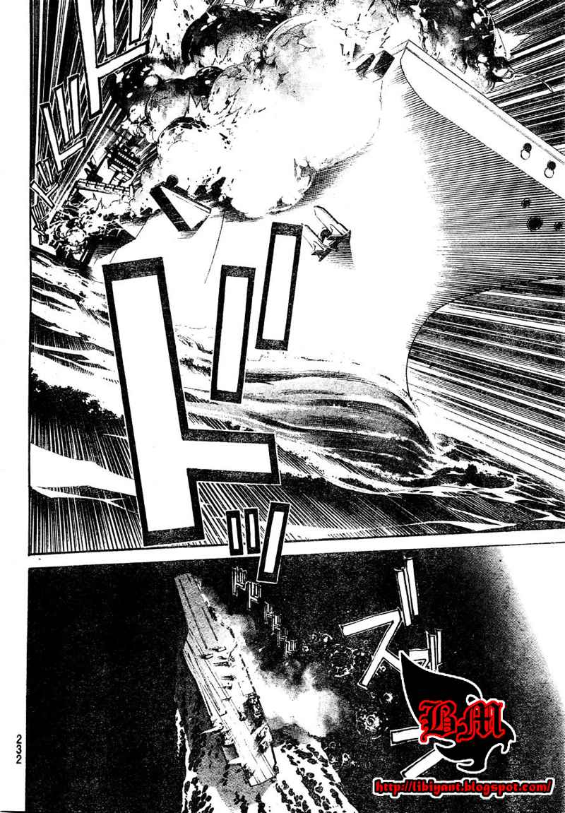Air Gear chapter 302 halaman 10