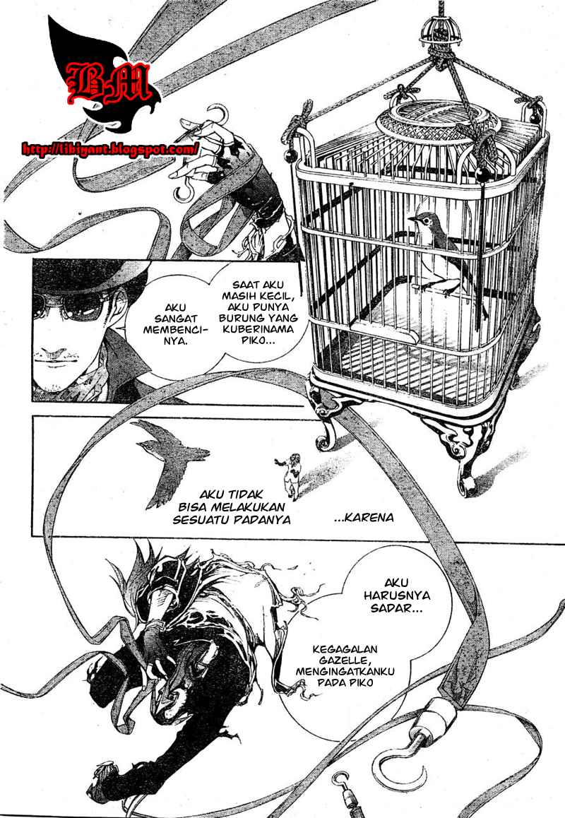 Air Gear chapter 302 halaman 12