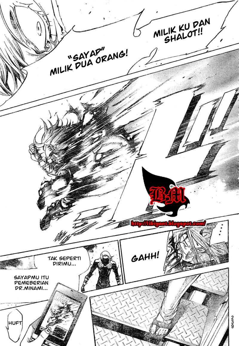 Air Gear chapter 302 halaman 17