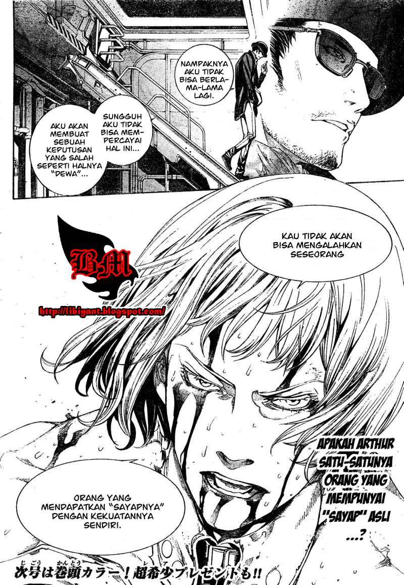 Air Gear chapter 302 halaman 18