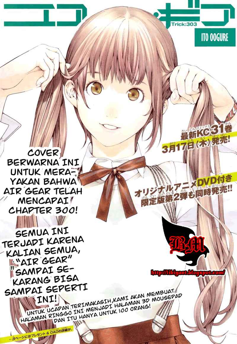 Air Gear chapter 303 halaman 2