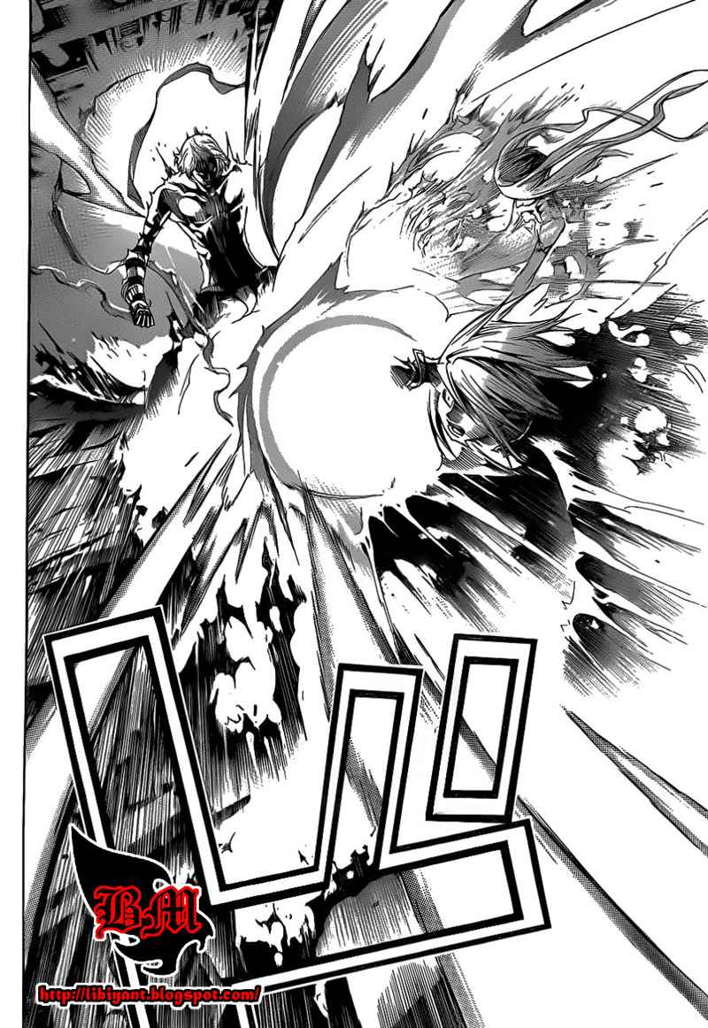Air Gear chapter 303 halaman 11
