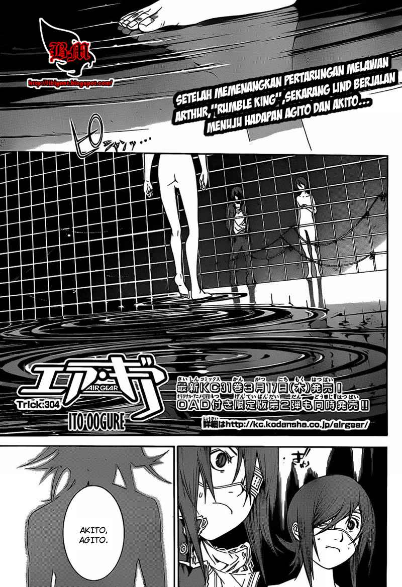 Air Gear chapter 304 halaman 2
