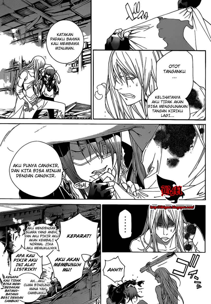 Air Gear chapter 304 halaman 5