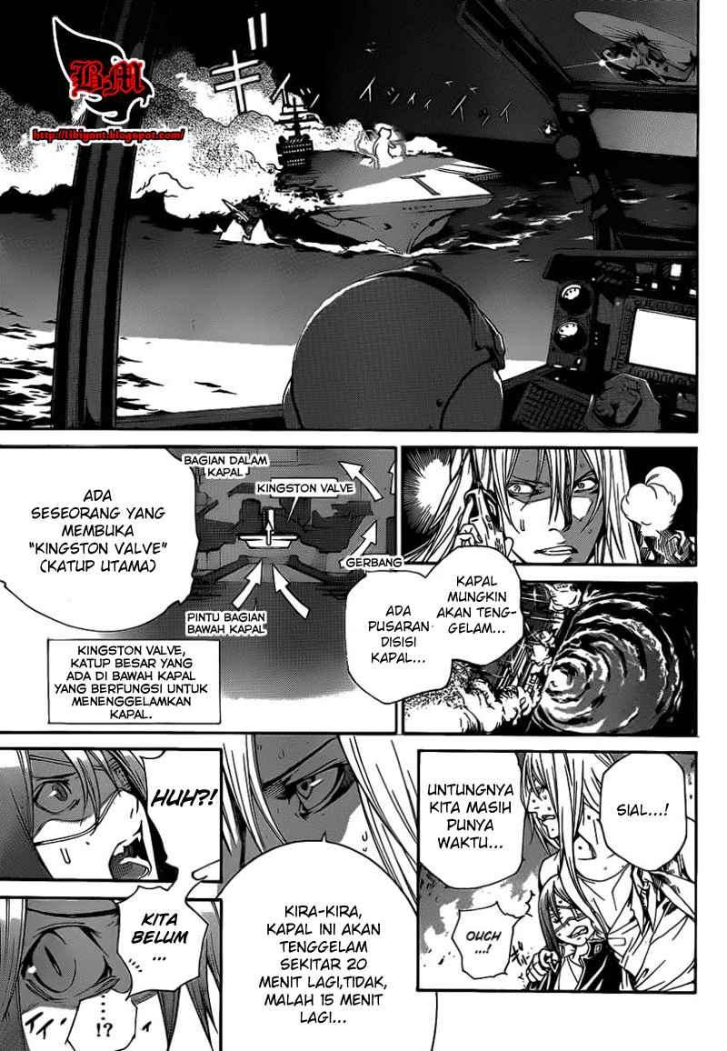 Air Gear chapter 304 halaman 7