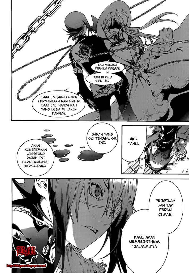 Air Gear chapter 304 halaman 11