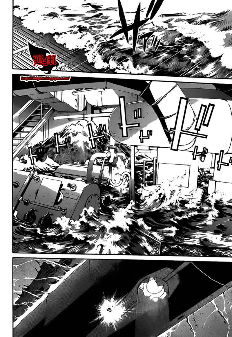 Air Gear chapter 304 halaman 15