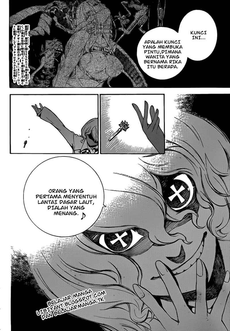 Air Gear chapter 305 halaman 3