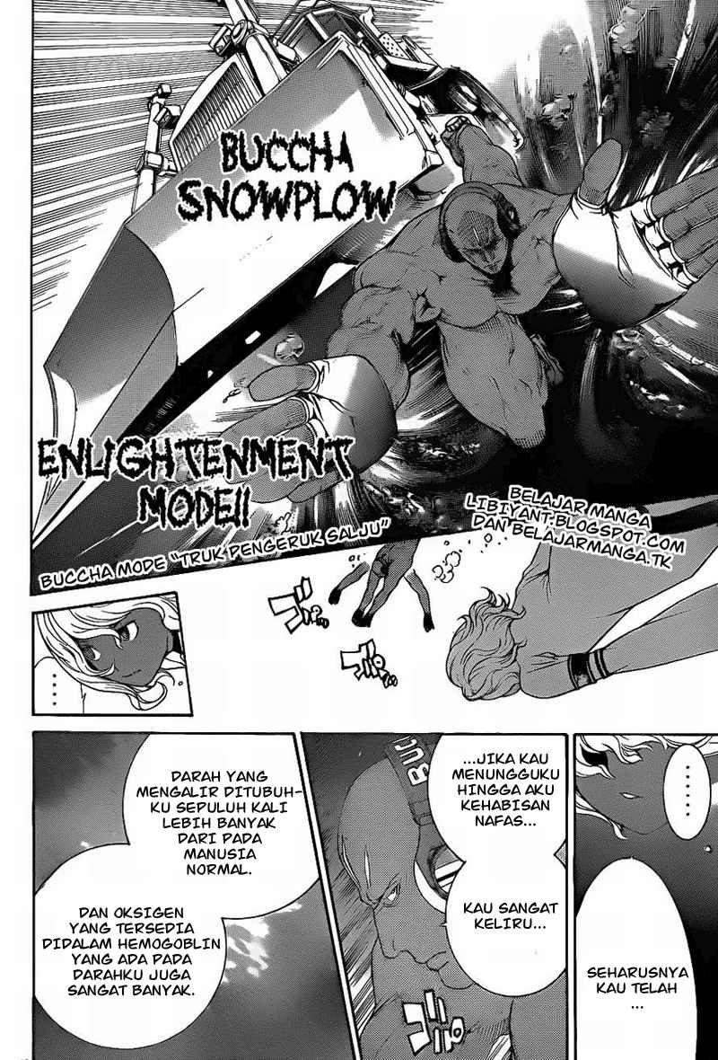 Air Gear chapter 305 halaman 7