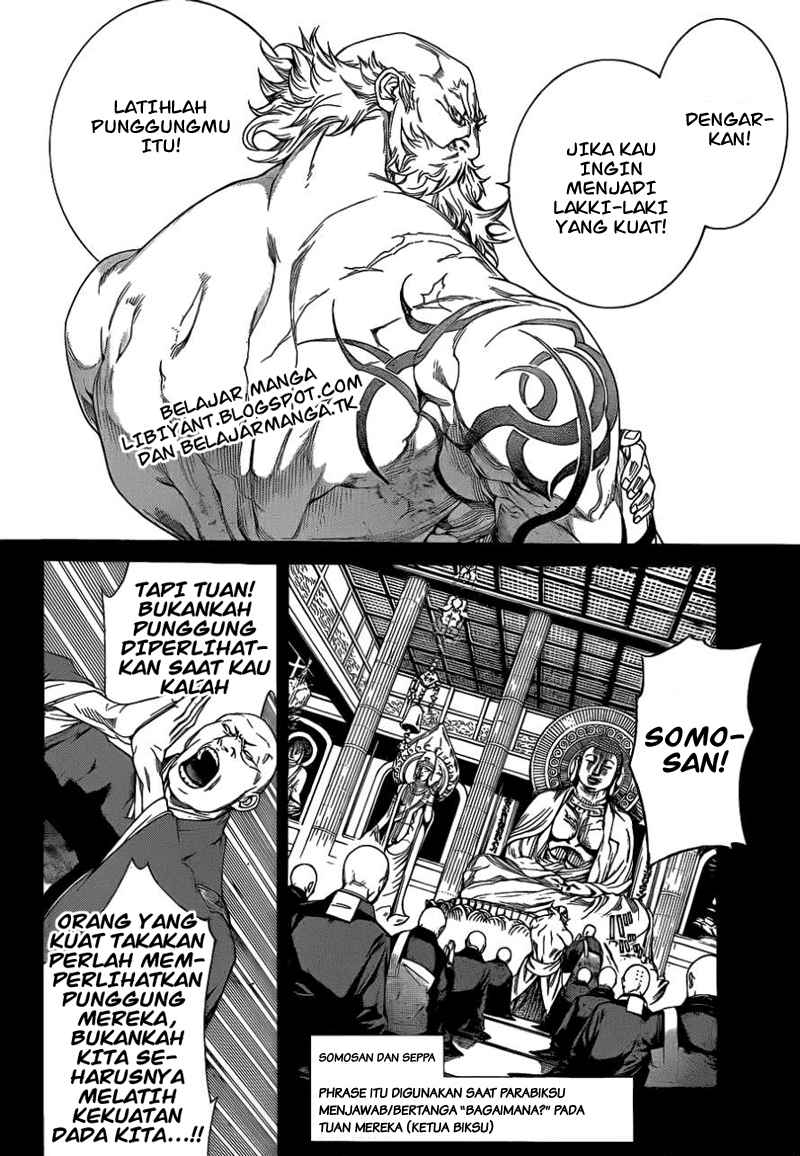 Air Gear chapter 305 halaman 15