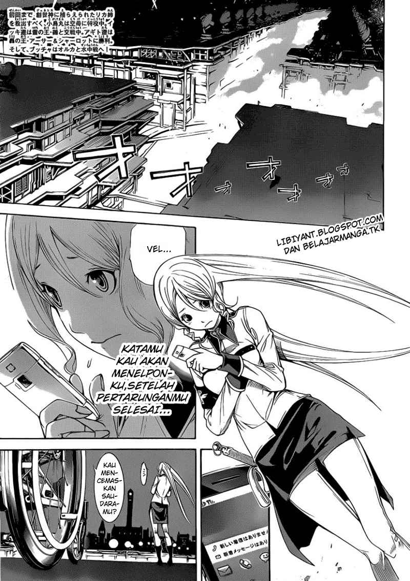Air Gear chapter 306 halaman 4