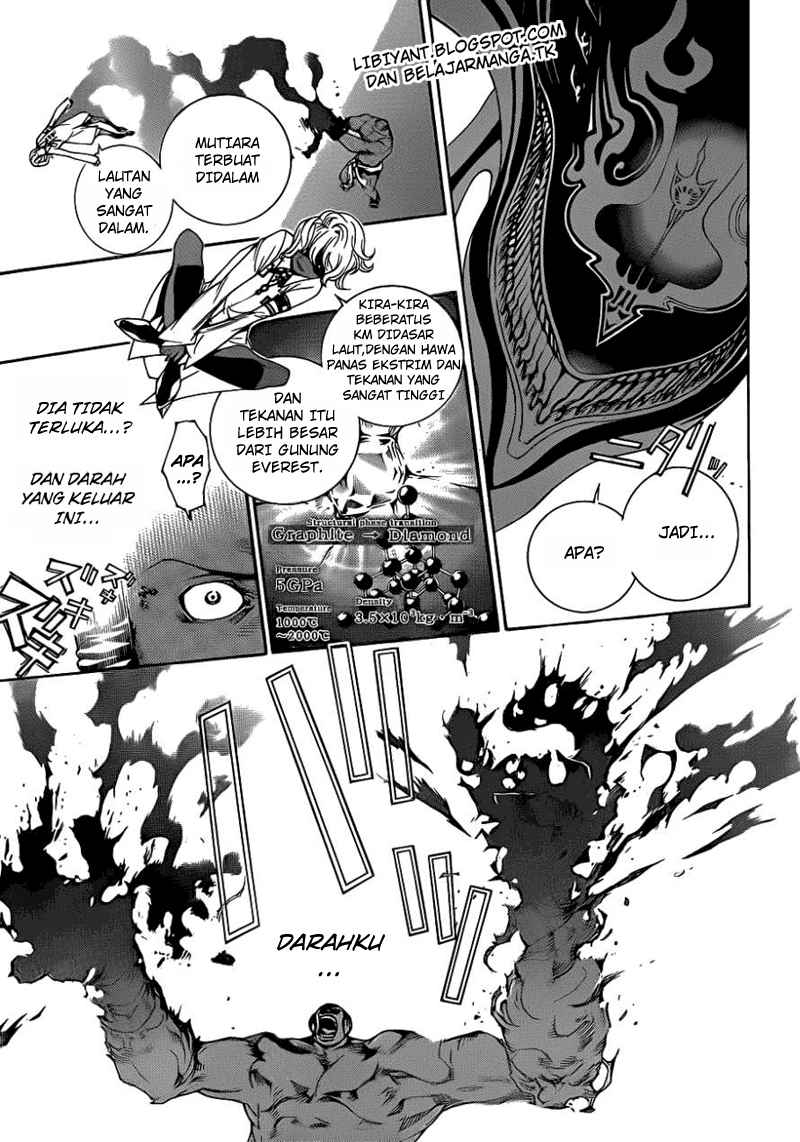 Air Gear chapter 306 halaman 6
