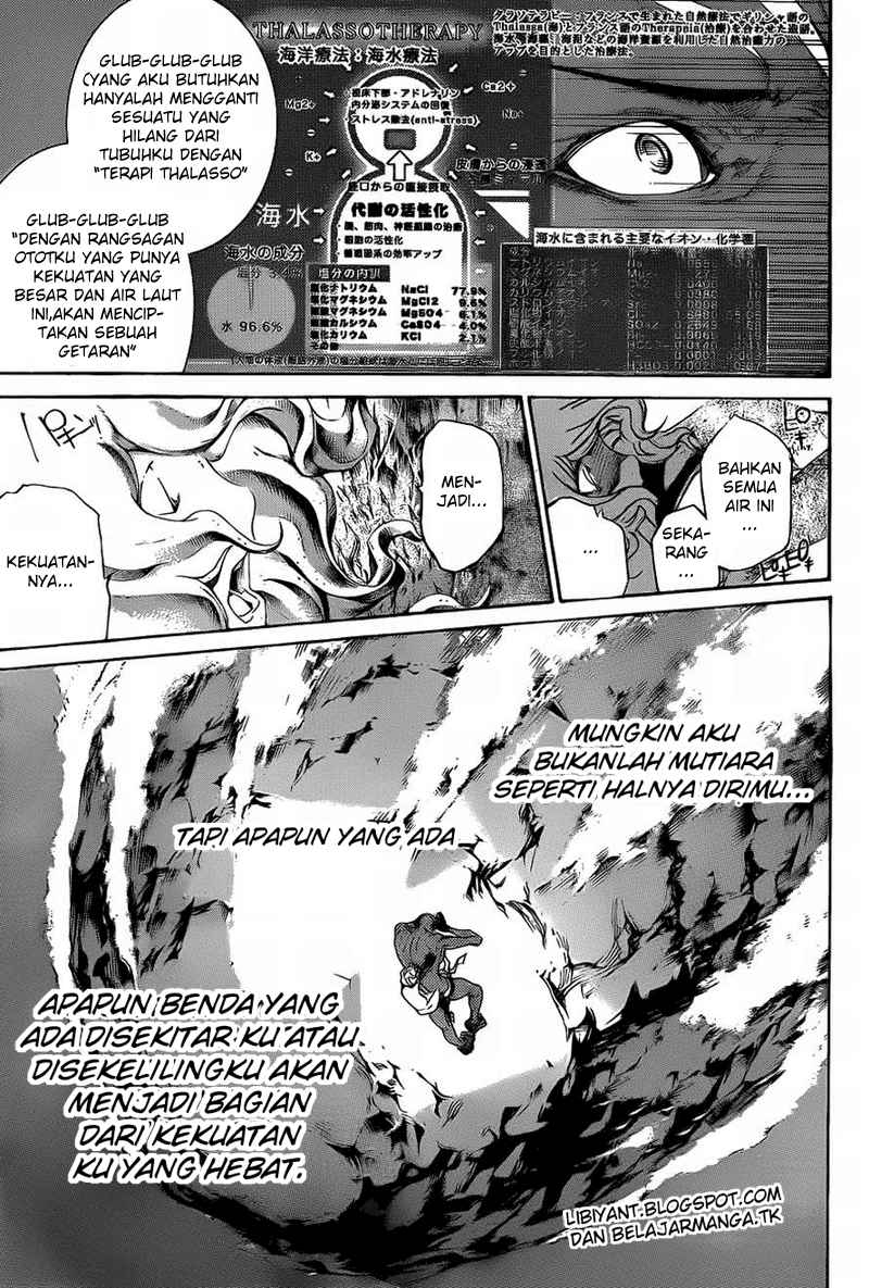 Air Gear chapter 306 halaman 14