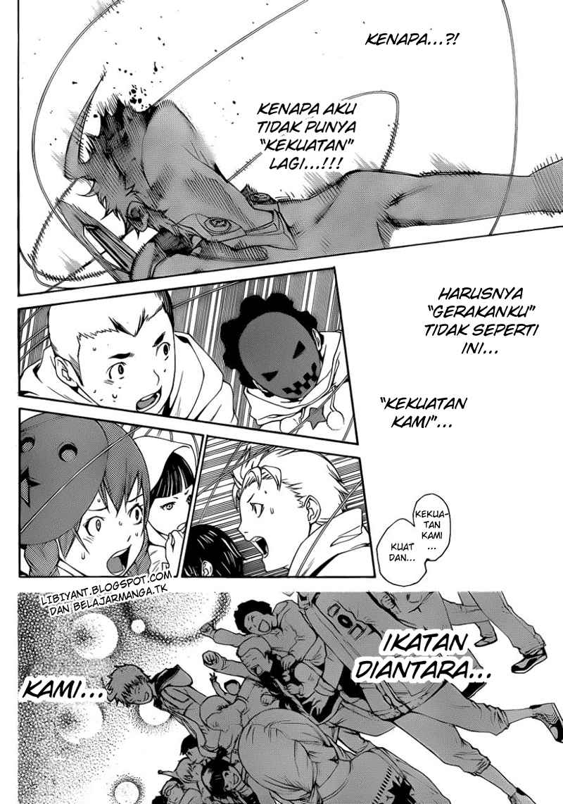 Air Gear chapter 307 halaman 12