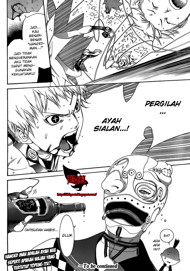 Air Gear chapter 307 halaman 16