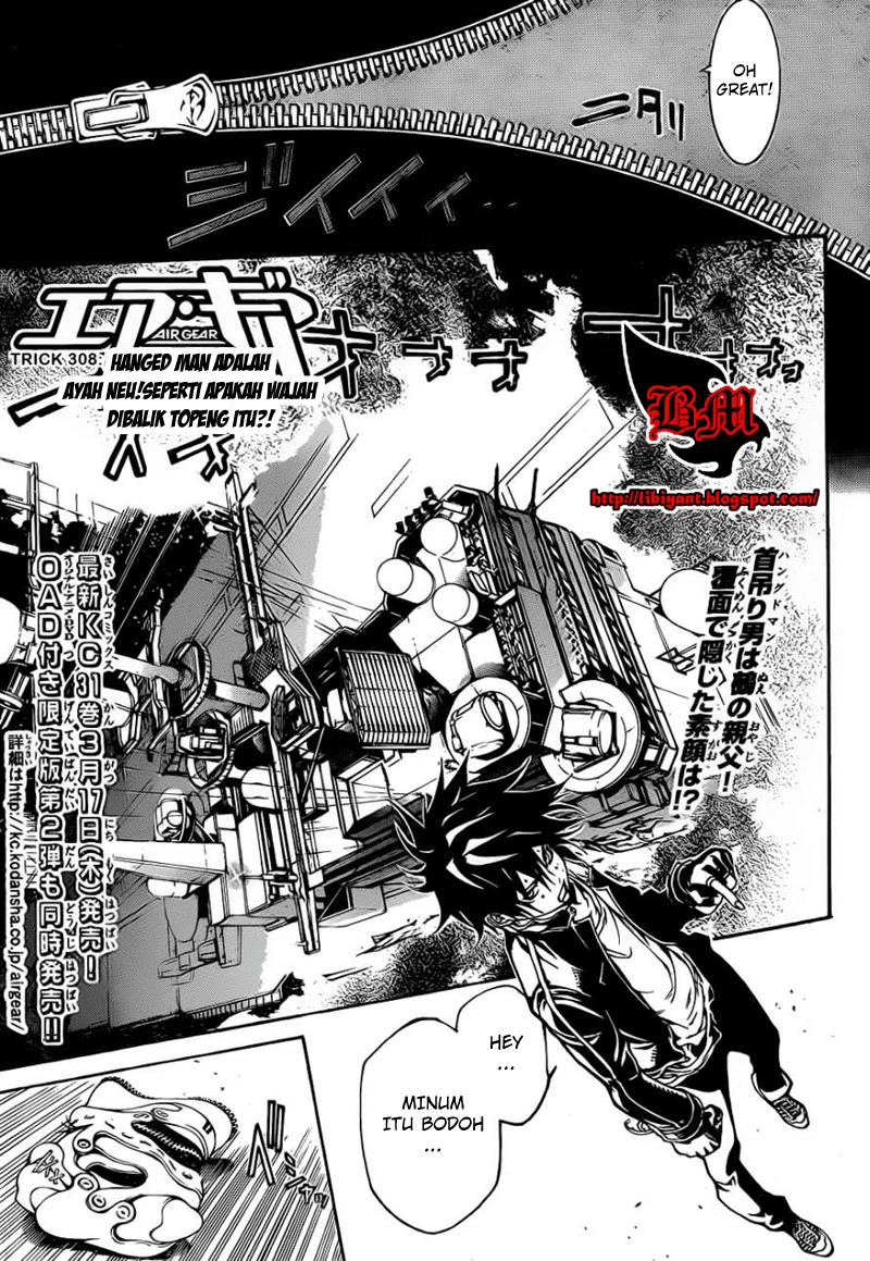 Air Gear Bab 308 halaman 2
