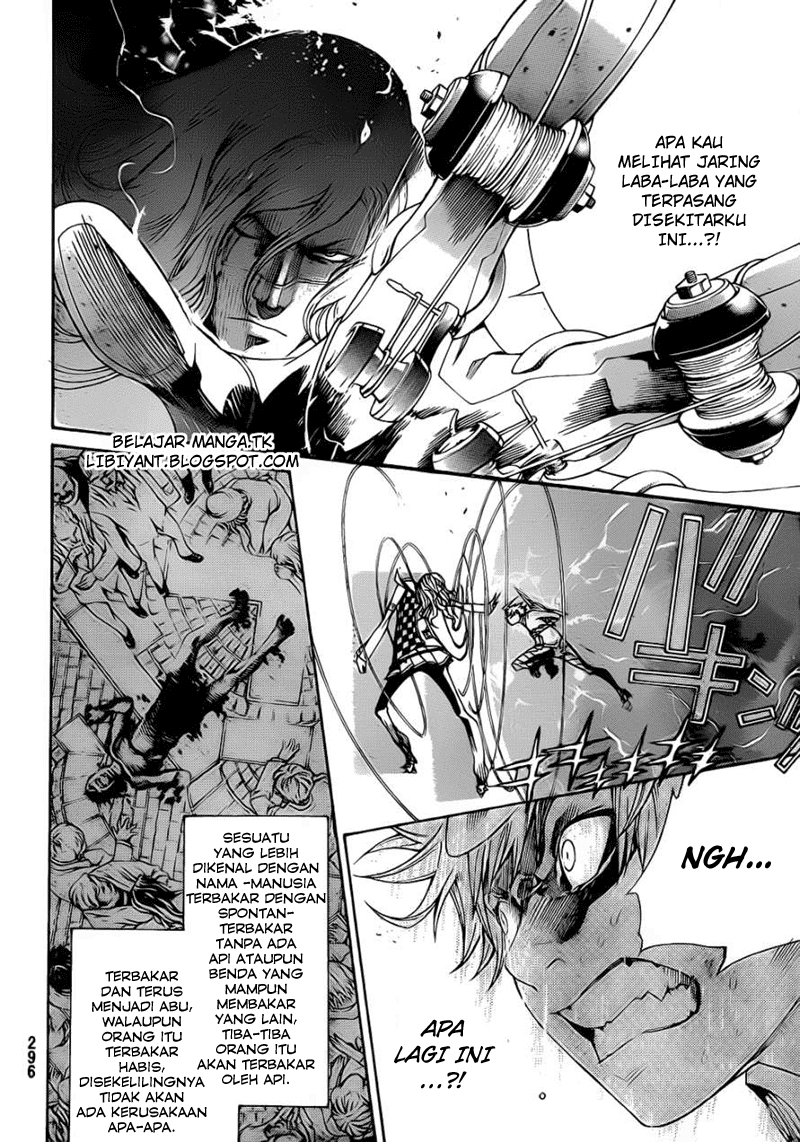 Air Gear Bab 308 halaman 6