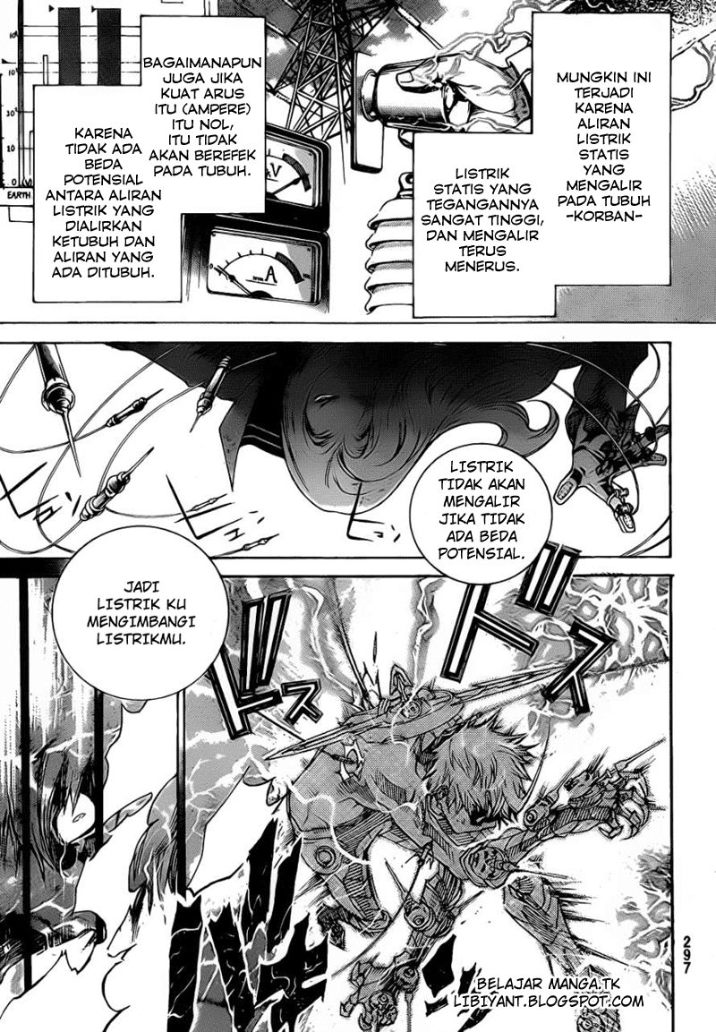 Air Gear Bab 308 halaman 7