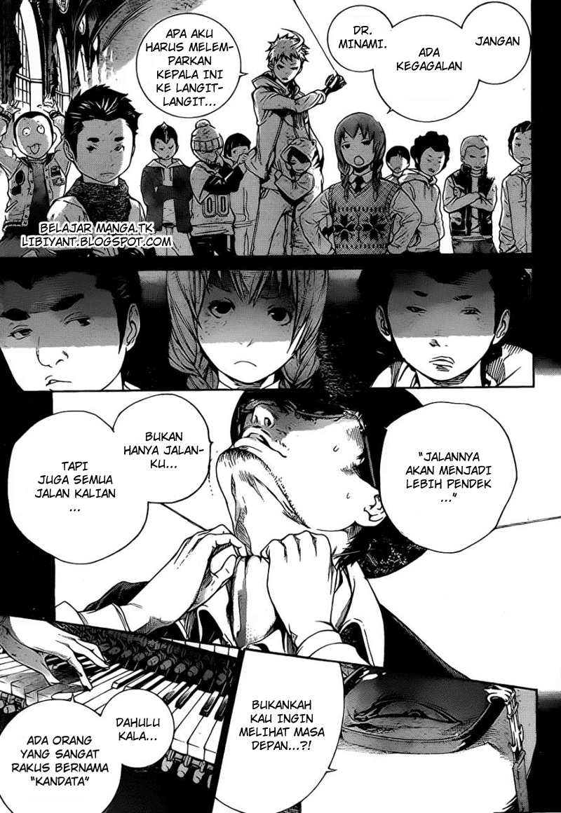 Air Gear Bab 308 halaman 11