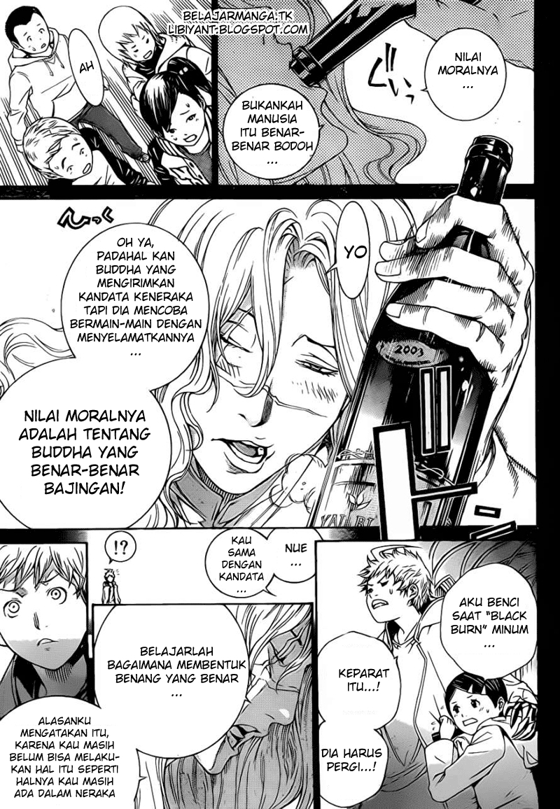 Air Gear Bab 308 halaman 13