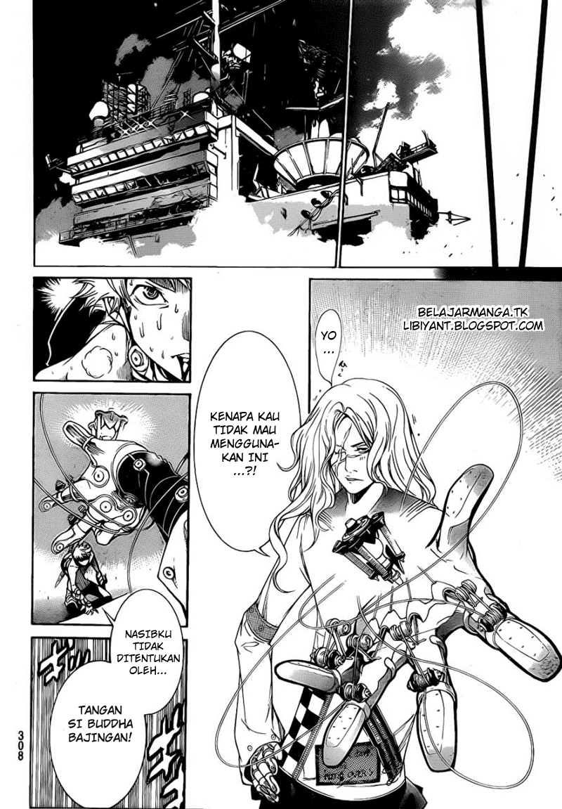 Air Gear Bab 308 halaman 18