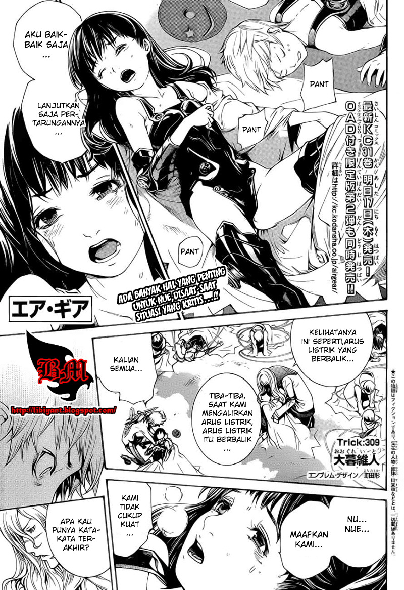 Air Gear chapter 309 halaman 2