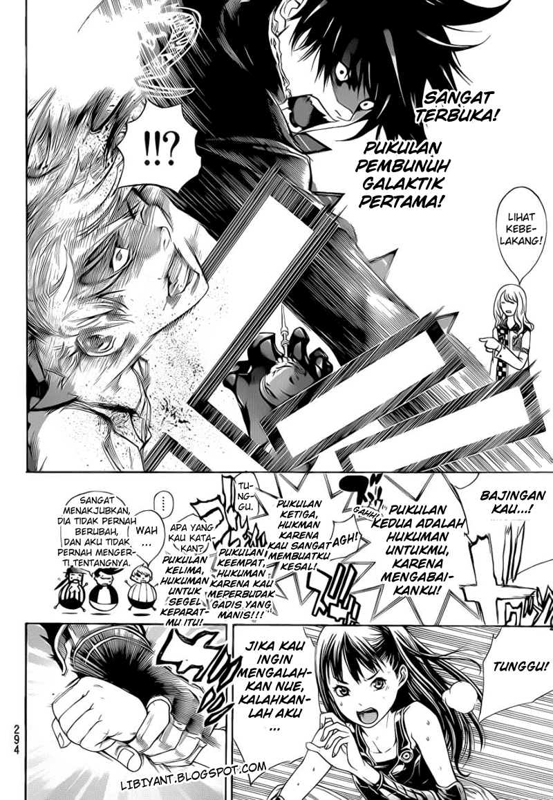 Air Gear chapter 309 halaman 5