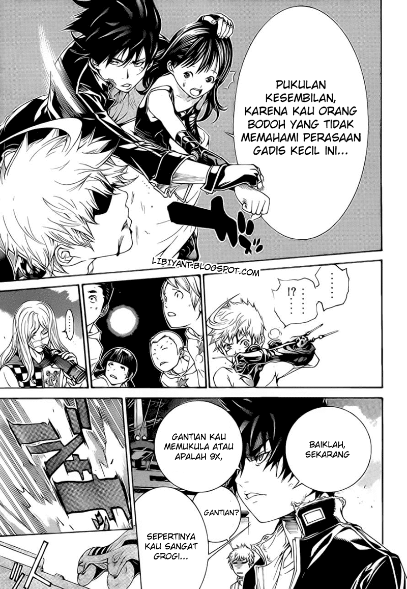 Air Gear chapter 309 halaman 6