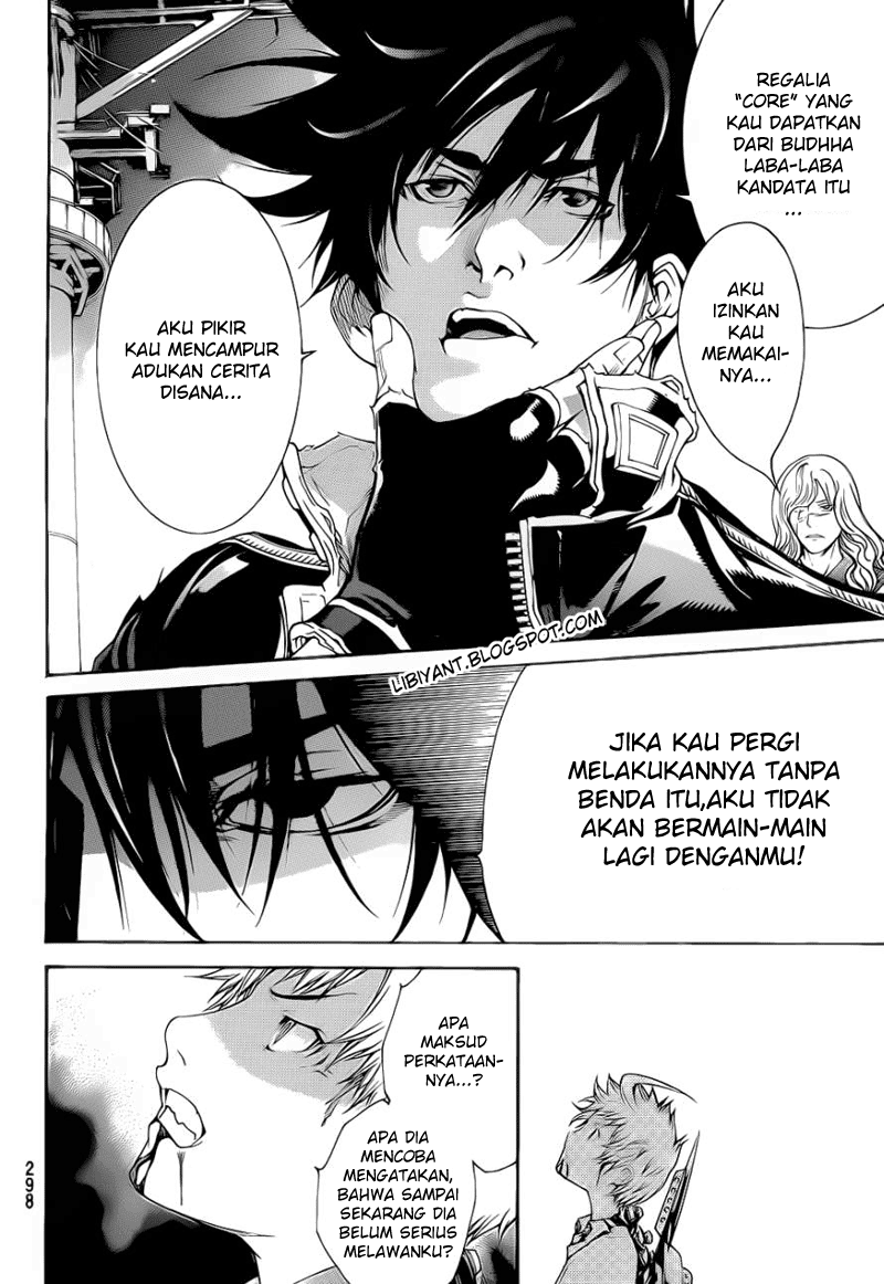 Air Gear chapter 309 halaman 8