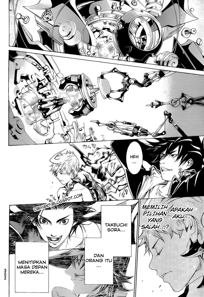 Air Gear chapter 309 halaman 12