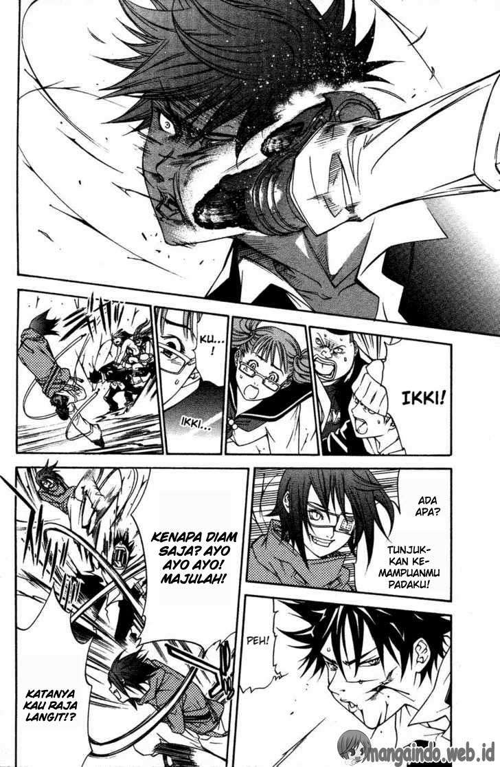 Air Gear chapter 31 halaman 11