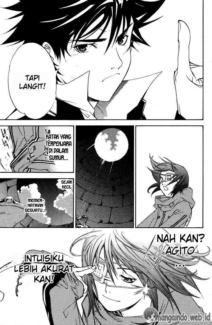 Air Gear chapter 31 halaman 17
