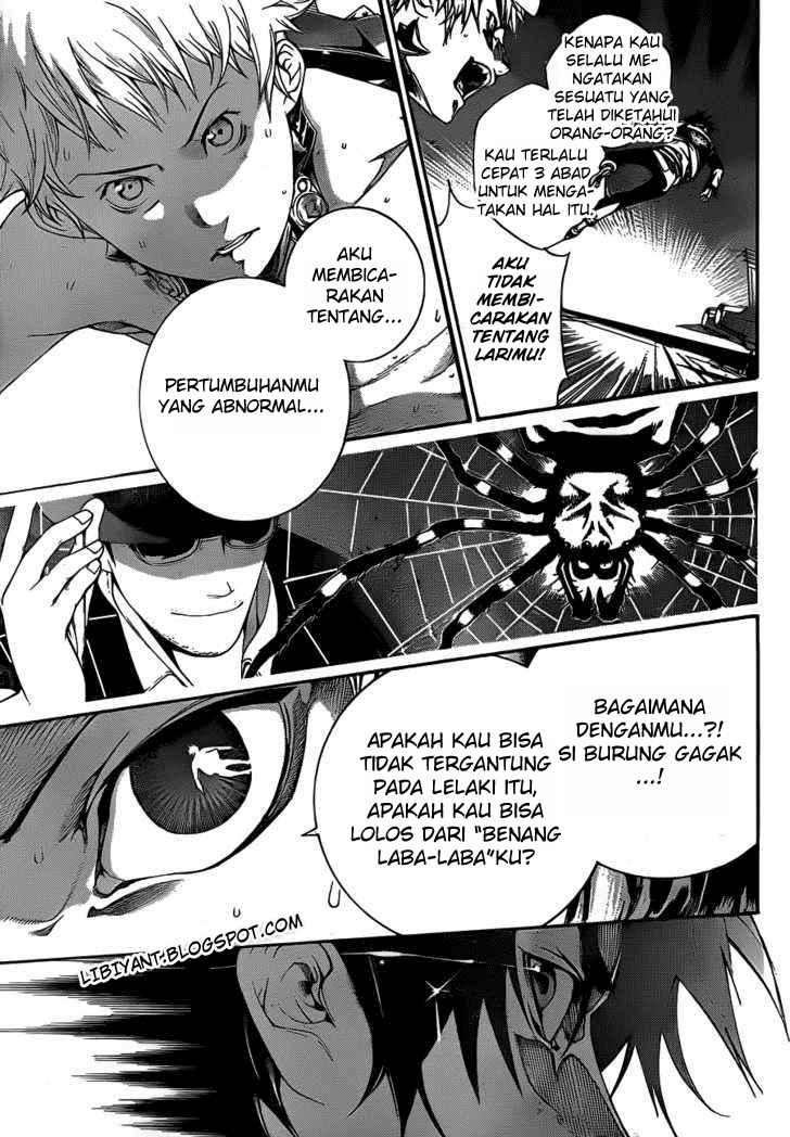 Air Gear chapter 310 halaman 8