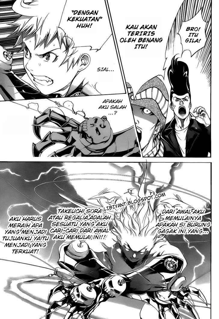 Air Gear chapter 310 halaman 11