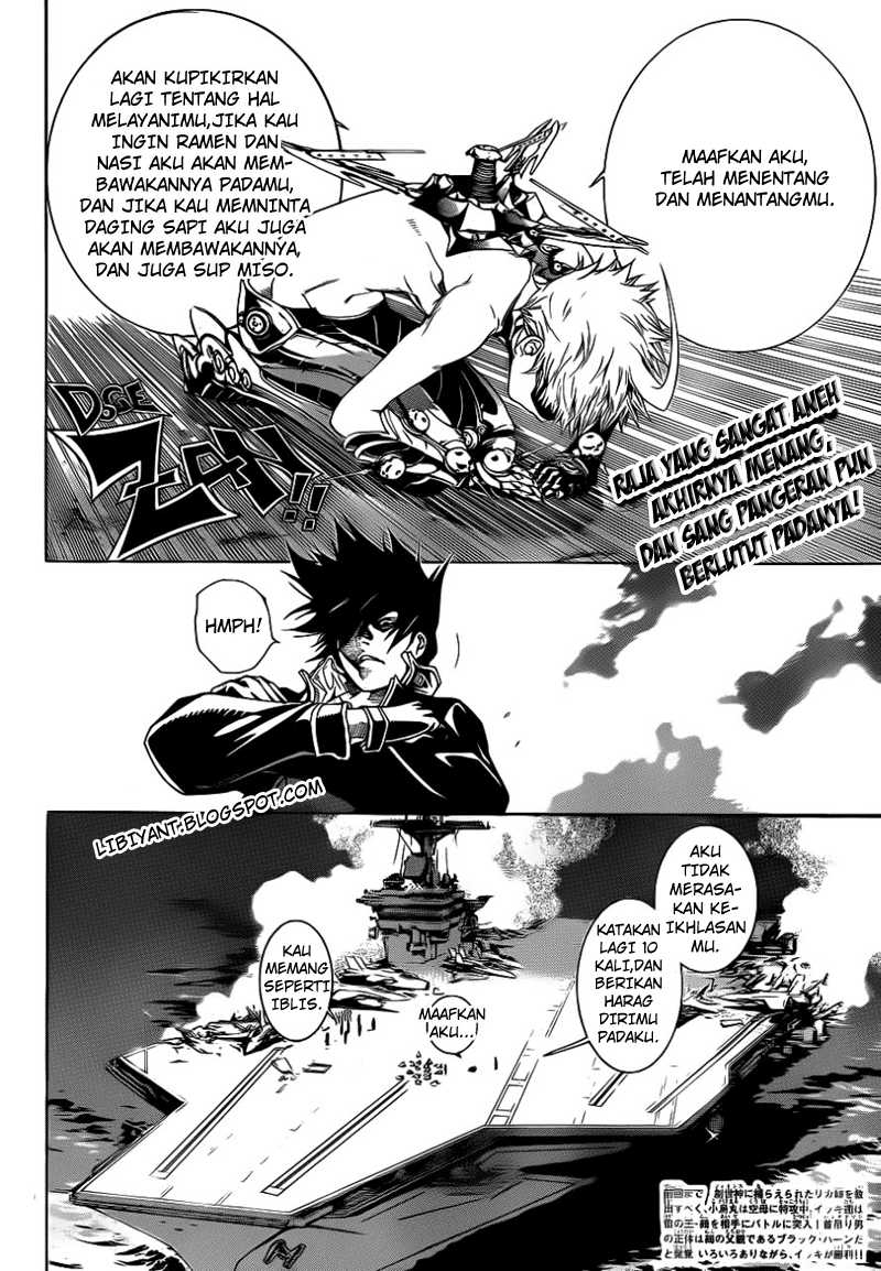 Air Gear chapter 311 halaman 3