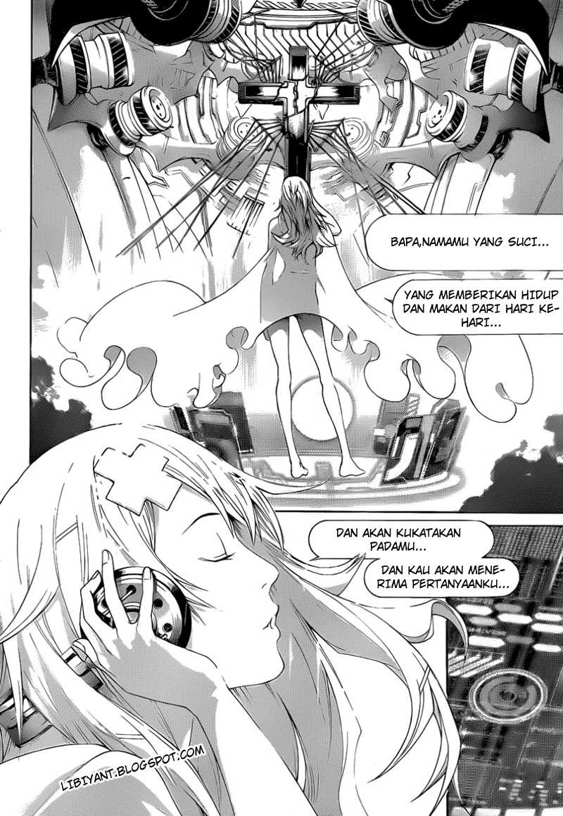 Air Gear chapter 311 halaman 12
