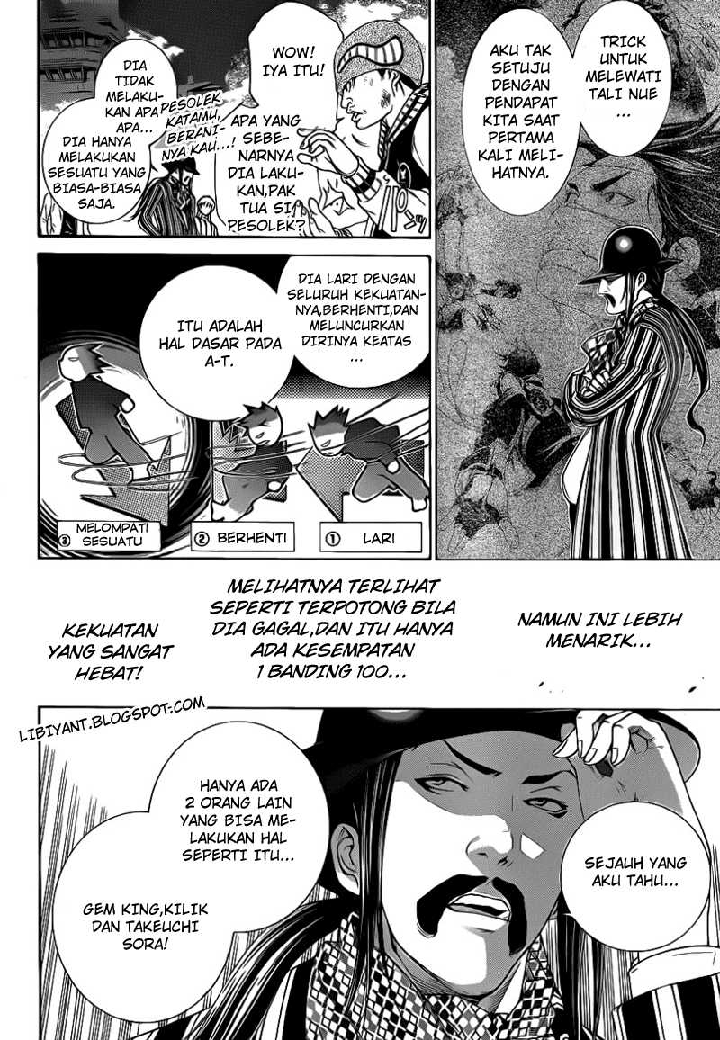 Air Gear chapter 311 halaman 14