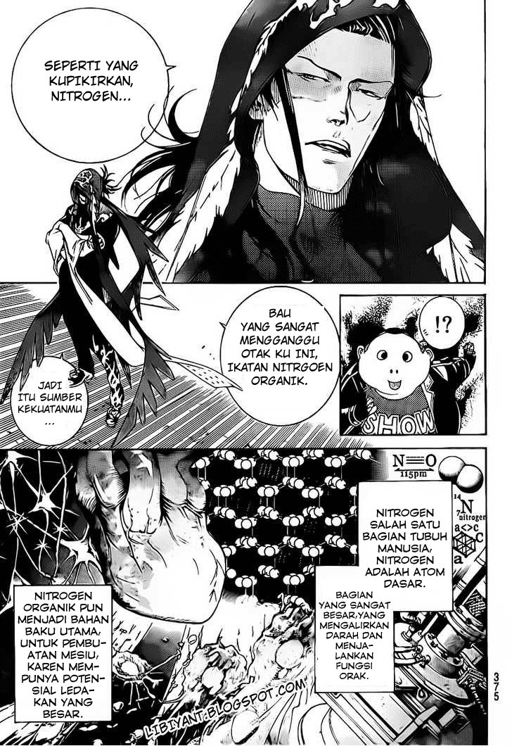 Air Gear chapter 312 halaman 7