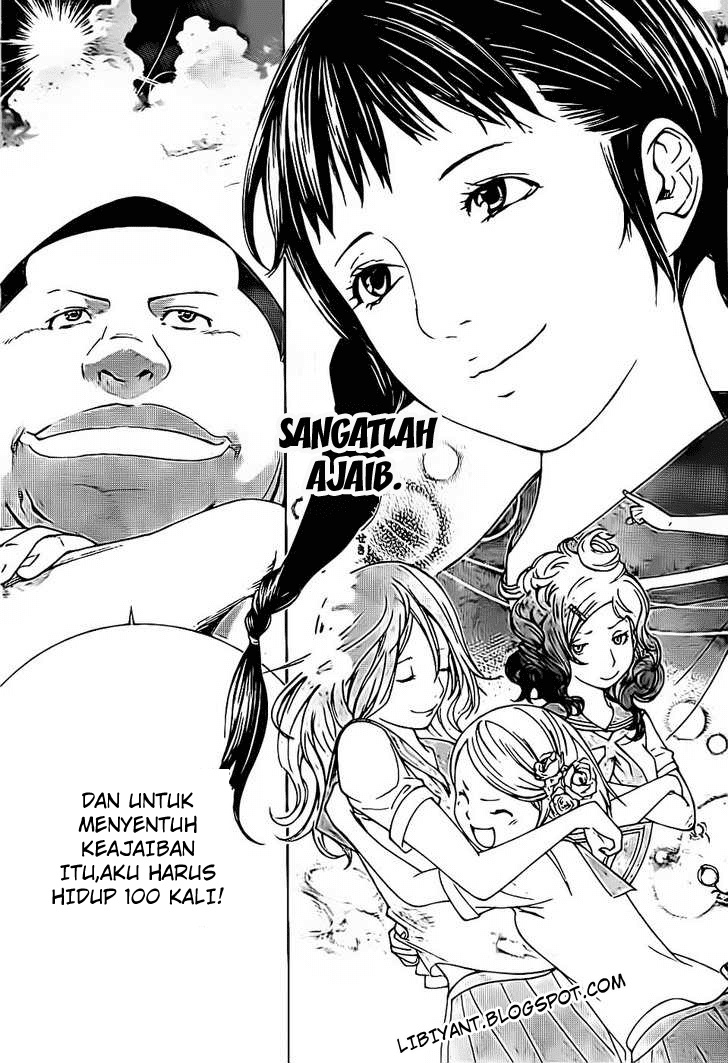Air Gear chapter 312 halaman 16
