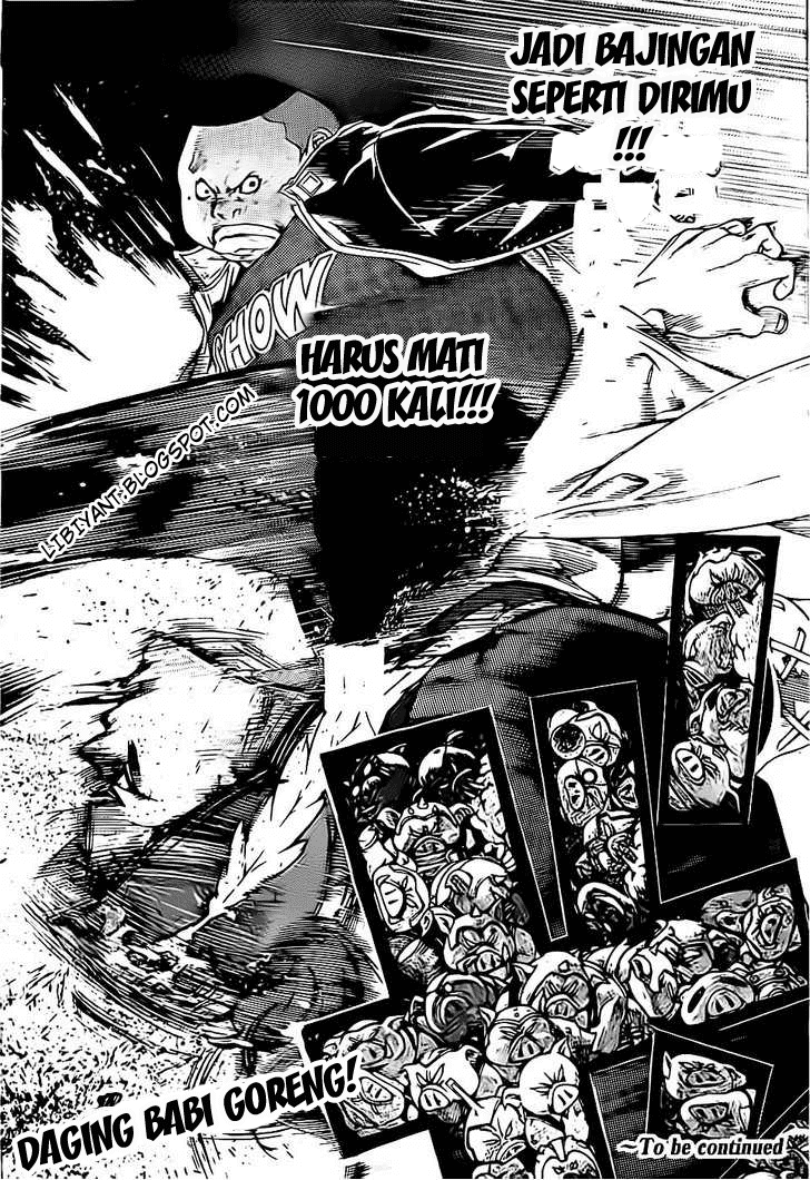 Air Gear chapter 312 halaman 17
