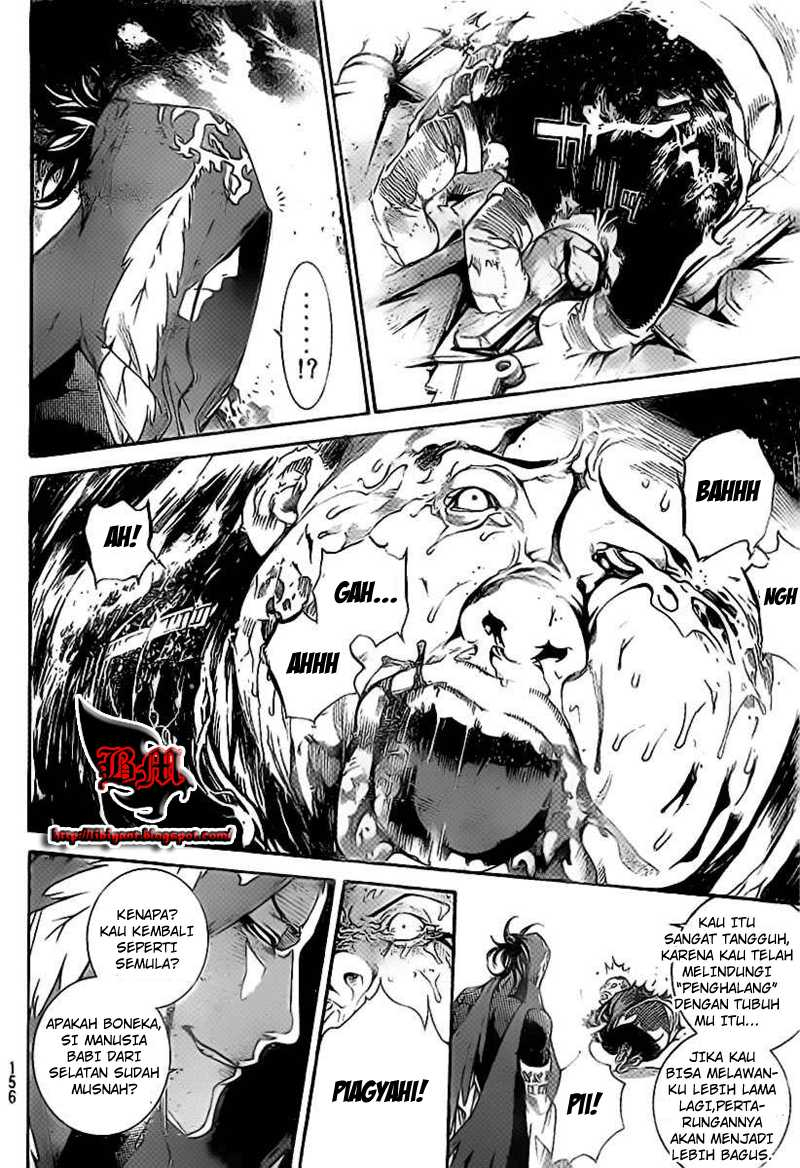 Air Gear Bab 313 halaman 11